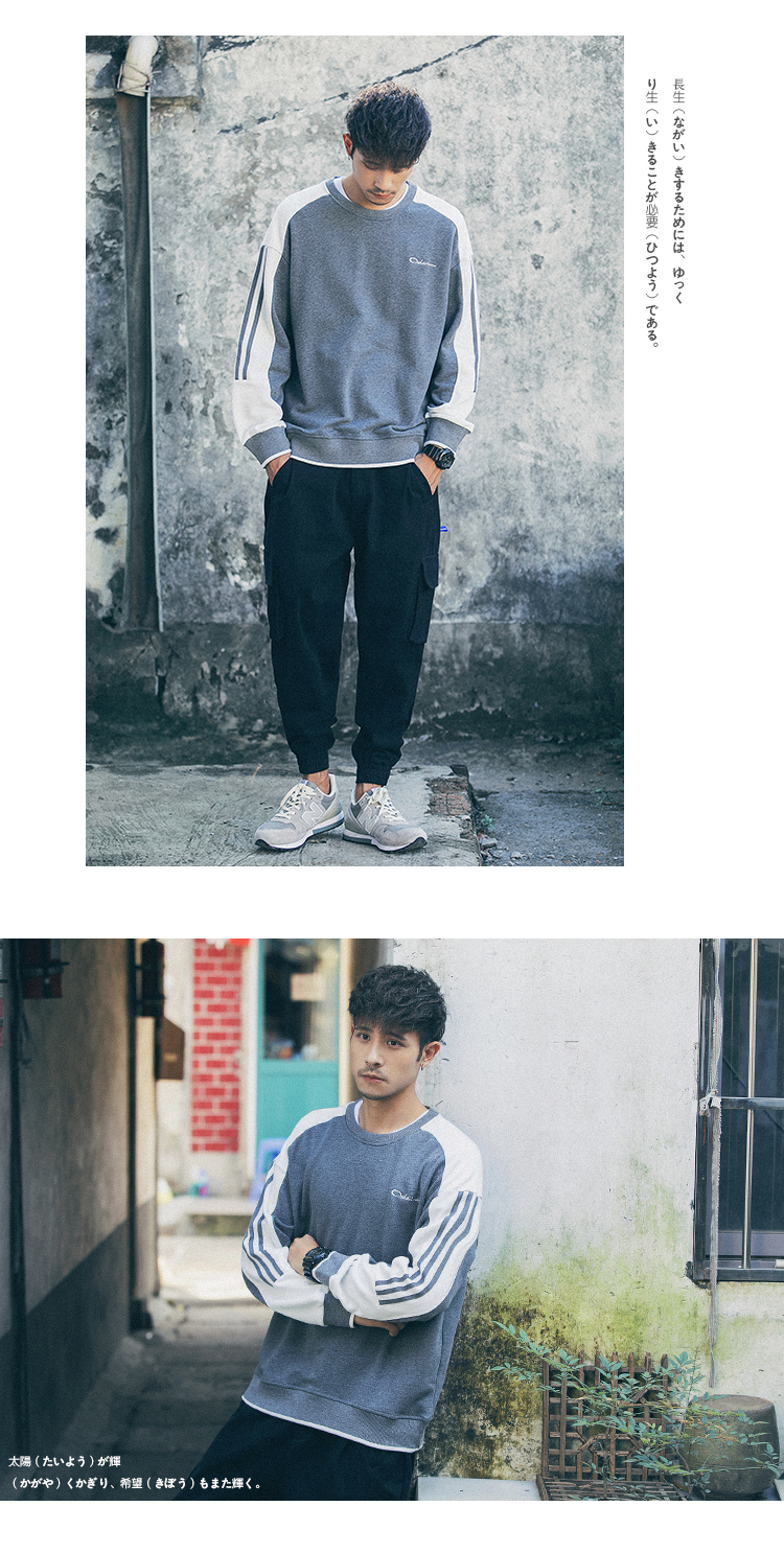 Sweatshirt homme   OTHER - Ref 3127764 Image 14