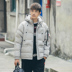 Raul Nhật Bản mùa đông retro màu rắn độn áo khoác nam dụng cụ áo khoác cotton áo bông thủy triều những người yêu thích thương hiệu áo khoác da nam Trang phục Couple