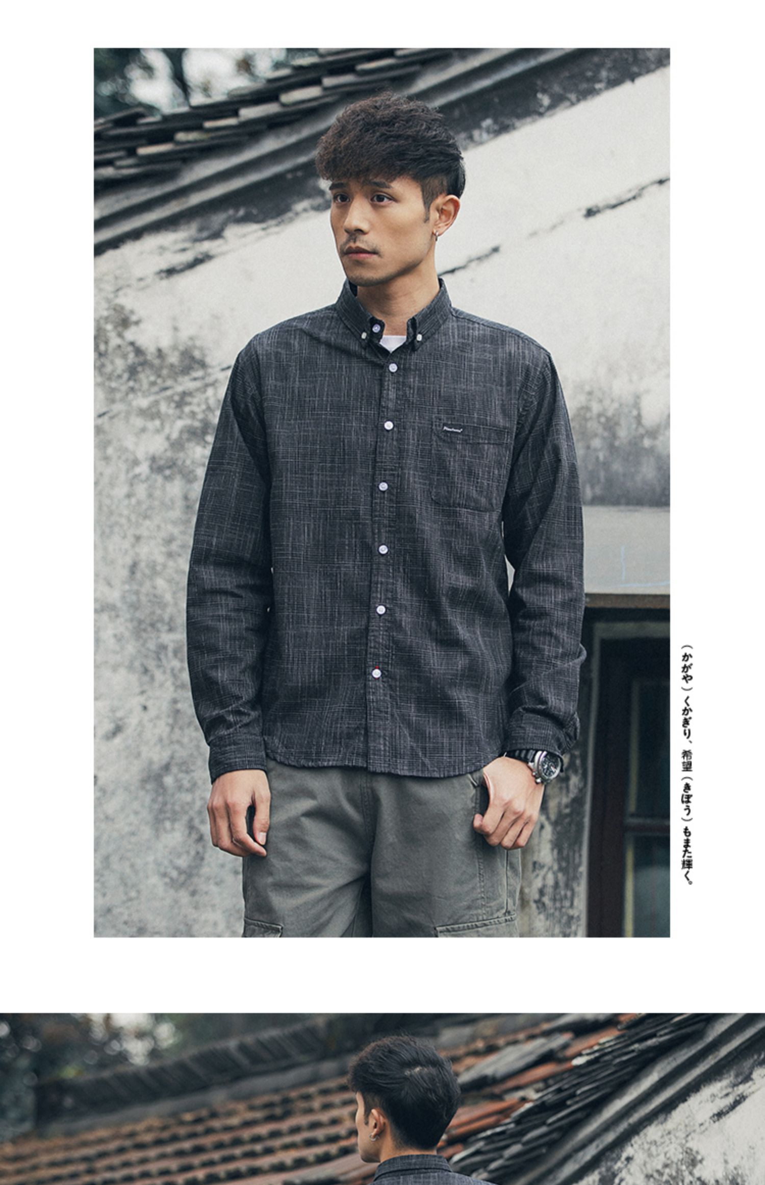 Raul Spring Men dài tay áo sơ mi đáy lỏng lẻo Tide thương hiệu Nhật Bản Tooling Jacket Áo sơ mi retro hoang dã - Cao bồi quần đùi