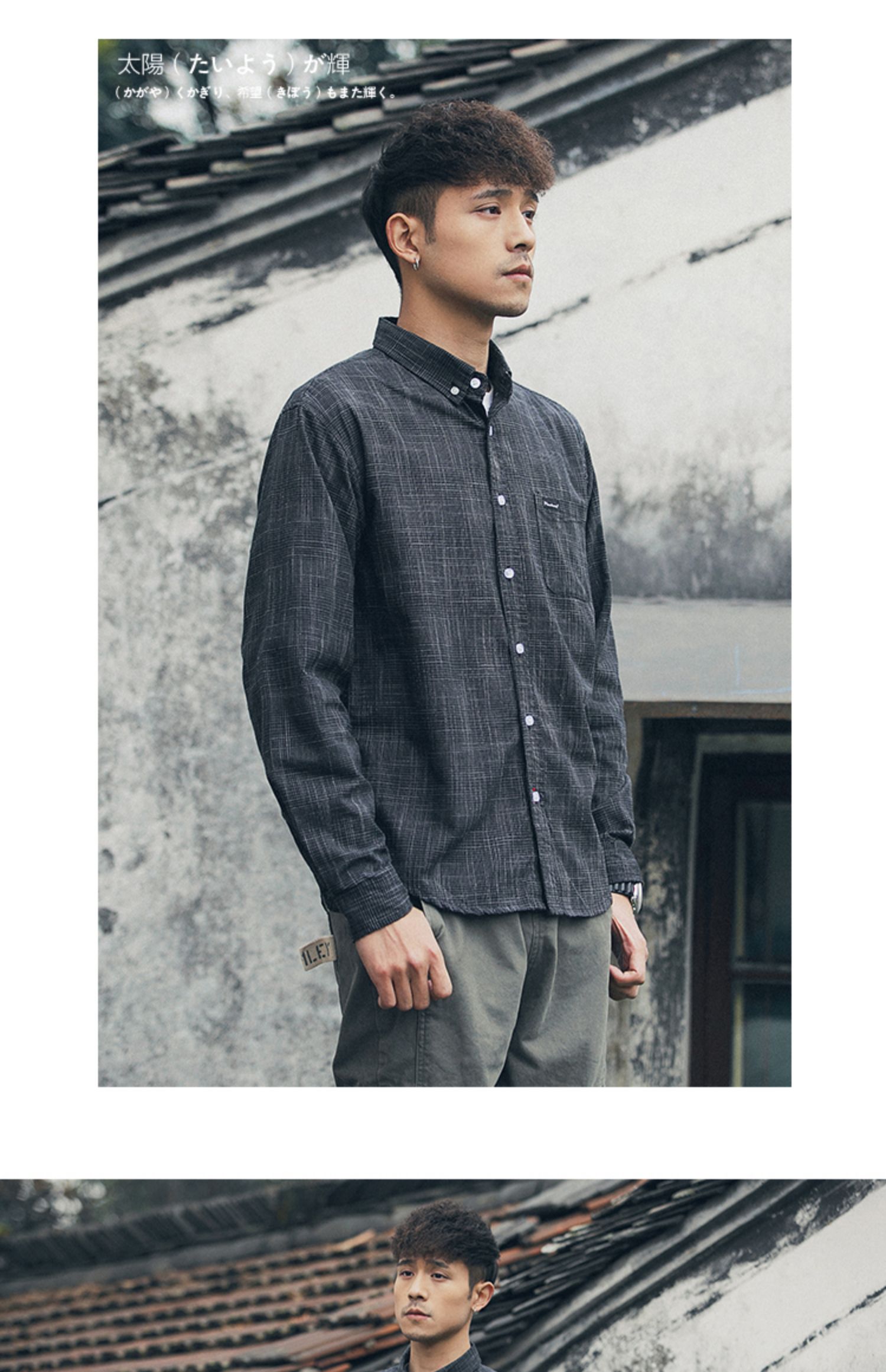 Raul Spring Men dài tay áo sơ mi đáy lỏng lẻo Tide thương hiệu Nhật Bản Tooling Jacket Áo sơ mi retro hoang dã - Cao bồi quần đùi