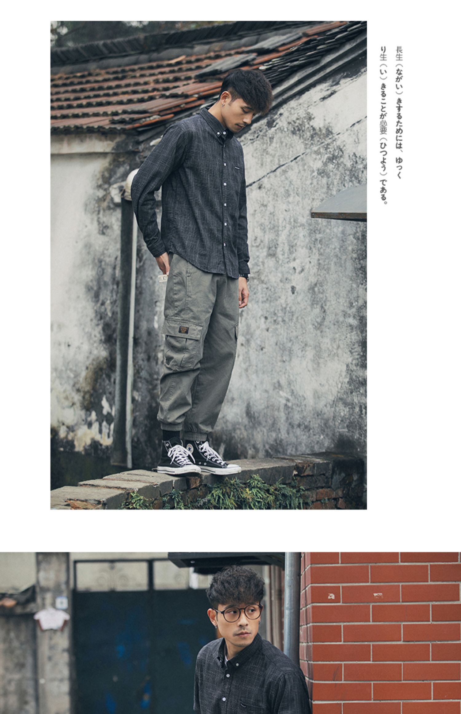 Raul Spring Men dài tay áo sơ mi đáy lỏng lẻo Tide thương hiệu Nhật Bản Tooling Jacket Áo sơ mi retro hoang dã - Cao bồi quần đùi