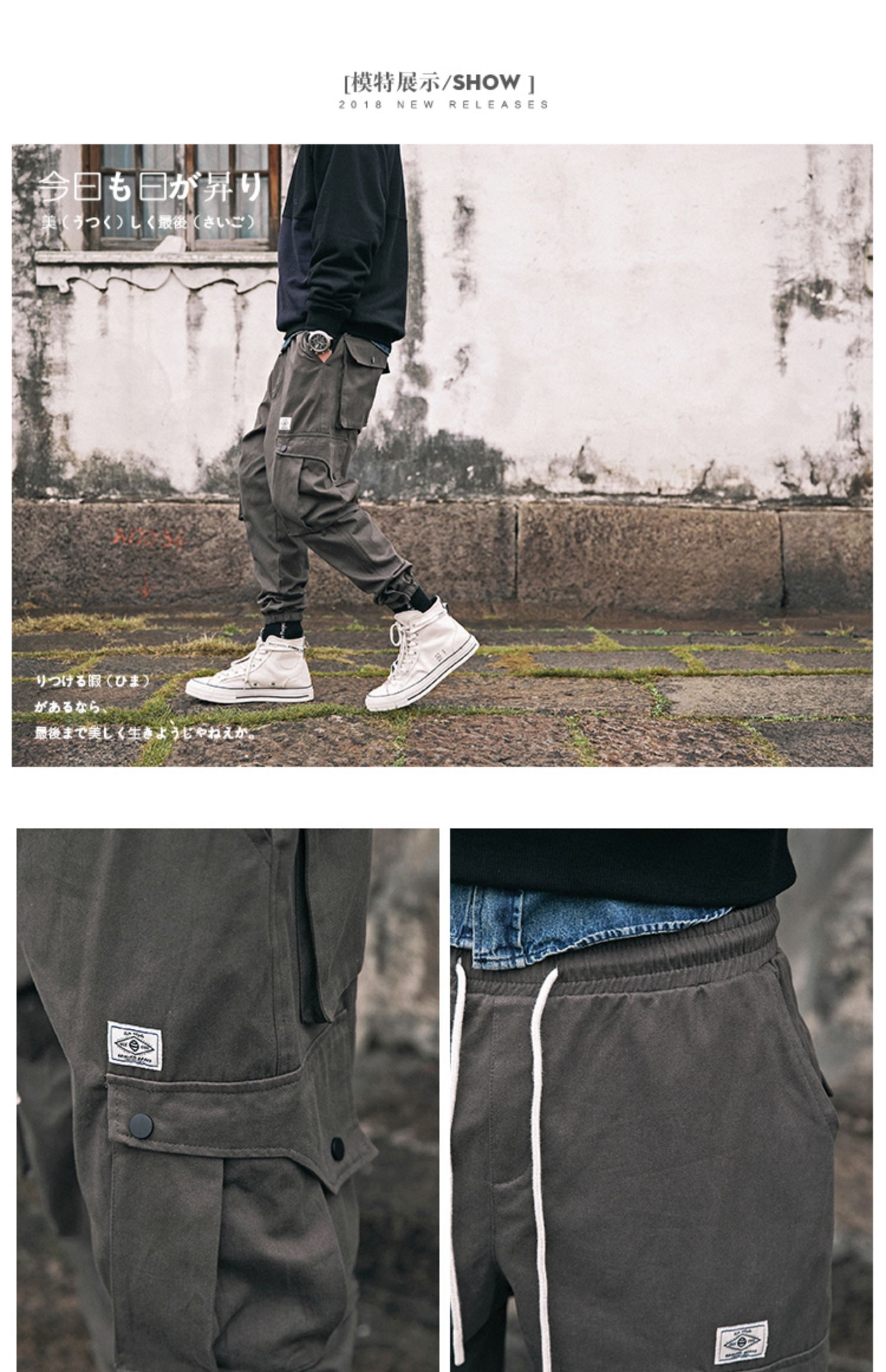 Raul xuân nam Nhật Bản overalls thương hiệu quần âu phiên bản Hàn Quốc của xu hướng quần dài quần rộng Harlan chùm - Crop Jeans quần giữ nhiệt nam
