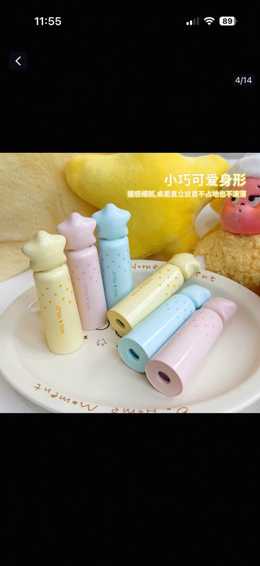 Youli One-Word Light, Star Light, Three Colors, Brand New and Unopened