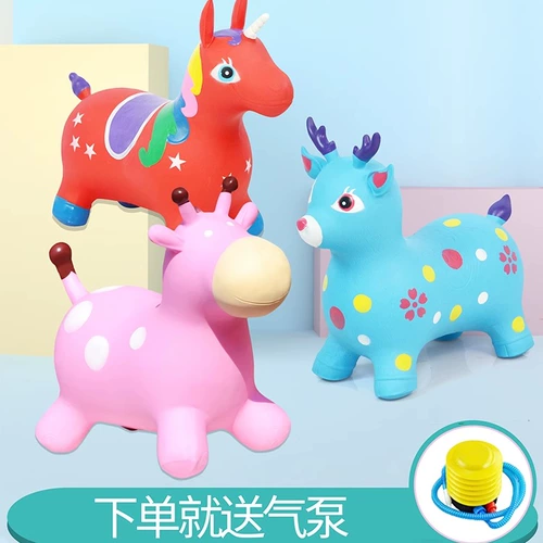 Надувная пони для прыжков, воздушный насос для детского сада, музыкальная шкатулка, увеличенная толщина