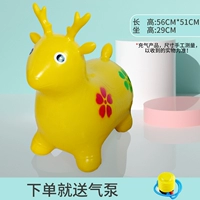 Обычные желтые длинномороженные оленя (для надувных инструментов)