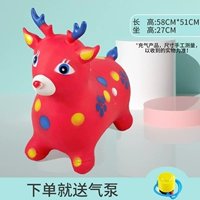Сгущенный раскрашенный оленя красный (отправьте надувной инструмент)