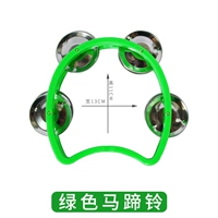 Зеленая погремушка