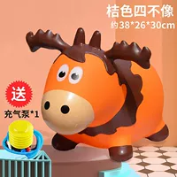 Утолщенный оранжевый четырехмерный (для надувных инструментов)