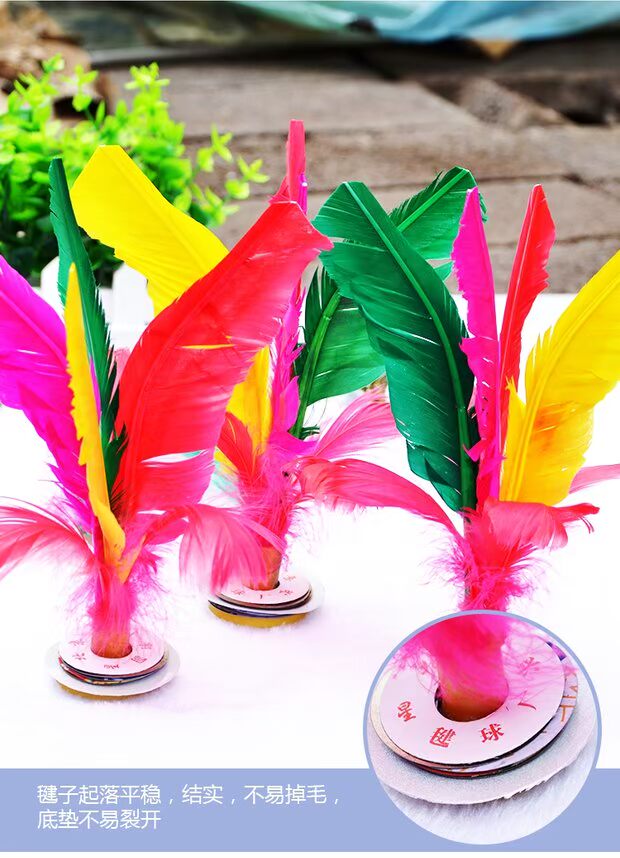 Thể dục lớn Bọ cạp lông gà ngỗng lông Bọ cạp bò dưới đáy trò chơi đá dành riêng - Các môn thể thao cầu lông / Diabolo / dân gian cầu đá