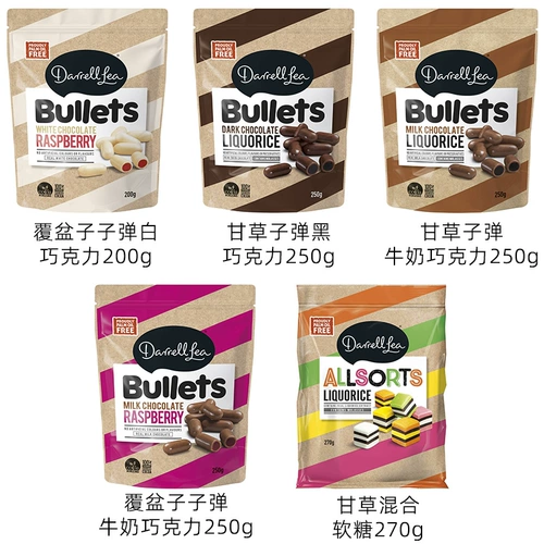 Австралия Darrell Lea Liquorice Twists Bullets Balls Balls