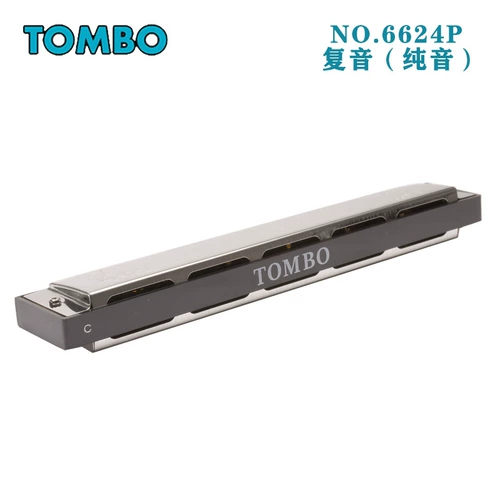 Tombo Tongbao 6624p Pure Music Hope24 Horchi Pound Set играет взрослой профессиональный сингл пианино