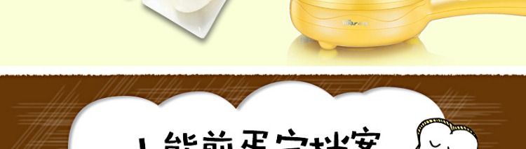 nồi lẩu mini đa năng Trứng Omelette hấp trứng hộ gia đình Mini Plug Fry Egg Artifact Máy ăn sáng Tự động tắt nguồn Chảo chiên ly nấu mì