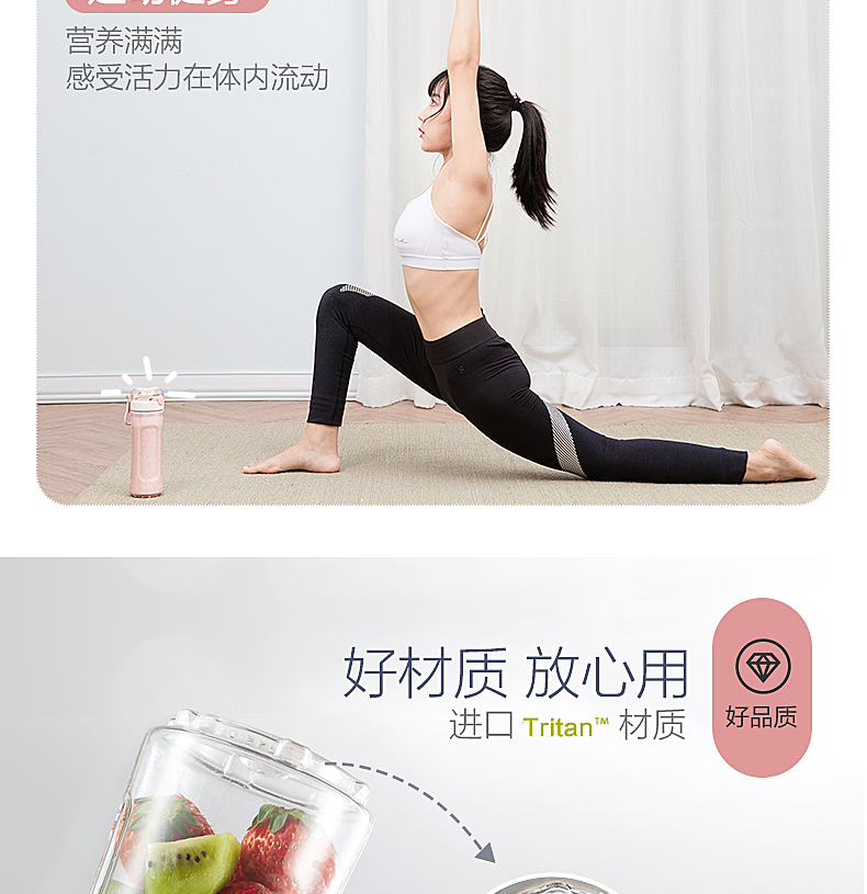 máy ép chậm promix Máy ép trái cây tại nhà tự động trái cây và rau quả đa năng sinh viên cầm tay nhỏ ly nước trái cây nhỏ máy xay kinosun