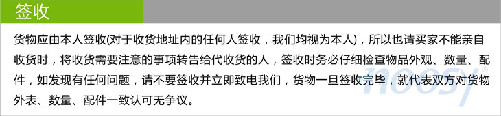 Pince pour cartes SIM - Ref 306633 Image 15