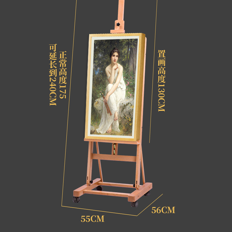 Electronic Painting Screen Tv Floor Stand Easel Display Board Display Screen Widening Stand Adjustable Height with Wheels for Mobility