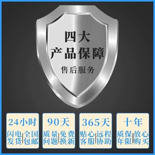 Подходит для холодильника Rongsheng BCD-398WY/A 439WKK1FPK 439WRK2FY ЧЕЛОВЕКА