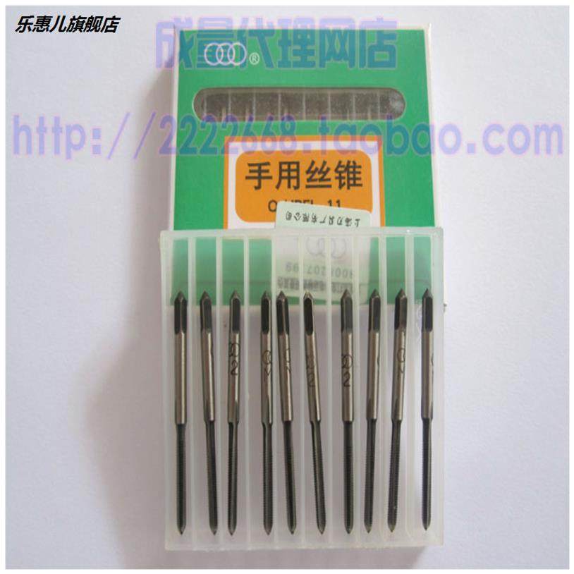 Hand tapping screw with screw tap m1 m1 m1 4 2 m1 6 m1 7 8 m1 m1 m2 m2 m2 m2 2 2 5 2 6 3 5