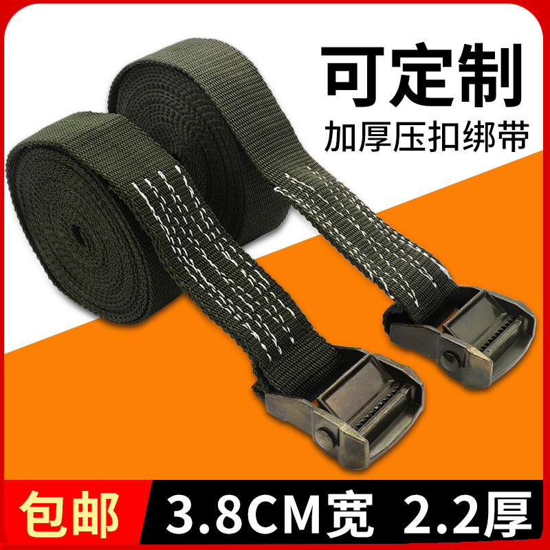 Compression buckle Binding belt tensioner Cargo binding belt tensioner Rope tensioner Tensioner Tie cargo rope universal tightening