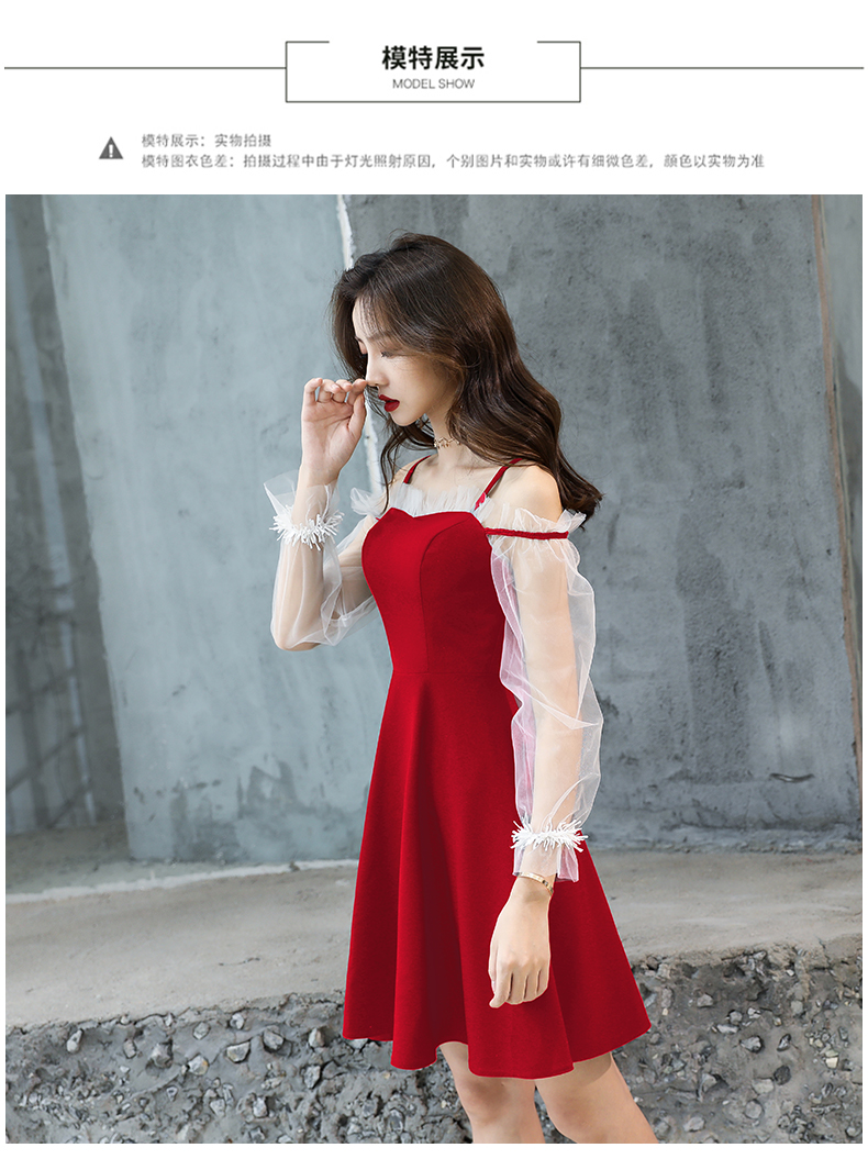 Robe de soirée - Ref 3211505 Image 16