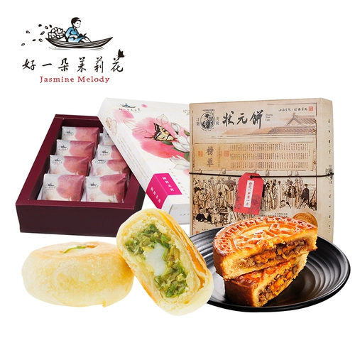 Жасминовый чай, комплект, подарочная коробка, льняная сумка