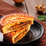 Nanjing Confucius Temple Specialty Championship Championship Championship Championship Jiangnan Gongyuan Кандидаты в подарки Cait Tour Tour