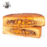 Jiangnan Gongyuan № 1 коробка для торта две пачки Нанкин Мази Храм Специальные продукты ТЕПА