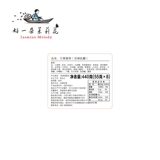 好一朵茉莉花 Цветочный торт jiangsu nanjing Характерный китайский сырный тесто с сыром Jinling Gift Box Group