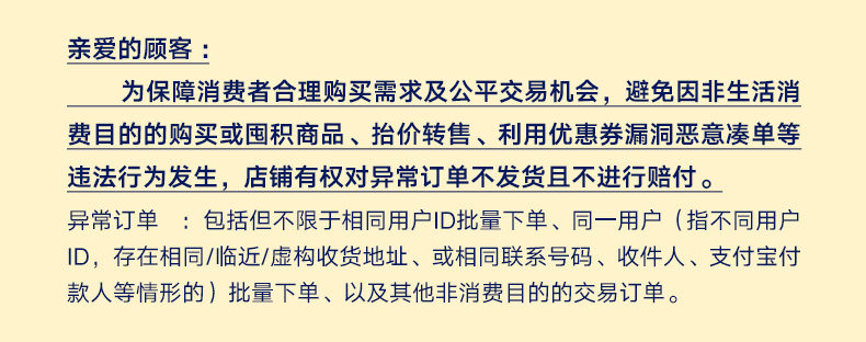 Объявление. JPG