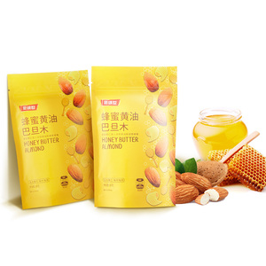 【奥乐齐】思缤世蜂蜜黄油巴旦木80g*2