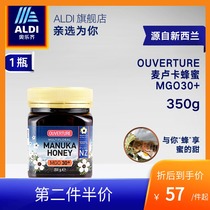 ALDI New Zealand Imported Manuka Honey MGO30 350g