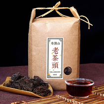 Jun Point Tea Yunnan Puer Tea Cooked Tea Menghai Brown Mountain Old Tree Puer Old Tea Head Loose Puer Cooked Tea 500g