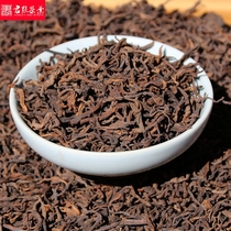 Jun points Puer tea cooked tea Menghai Chen years cooked Puer tea Brown palace in Yunnan Puer tea 500g bagged