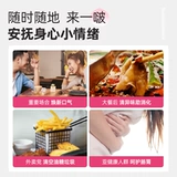 Zititang 啵 蛞                 