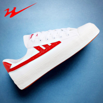 Double Star Board Shoes Men Classic Style Casual Shoes Summer Breathable Sneakers Lady Sails Shoes Non Slip Wear and wear small white shoes