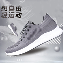 Twin Star Sneakers Mens Shoes 2021 Fall New Running Shoes Women Black Tide 100 Hitch Mesh Surface Breathable Casual Shoes