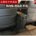 2014-2019 Qijun nguồn cung cấp ô tô sửa đổi đặc biệt cửa mới lạ nội thất ghế trang trí đá pad. 