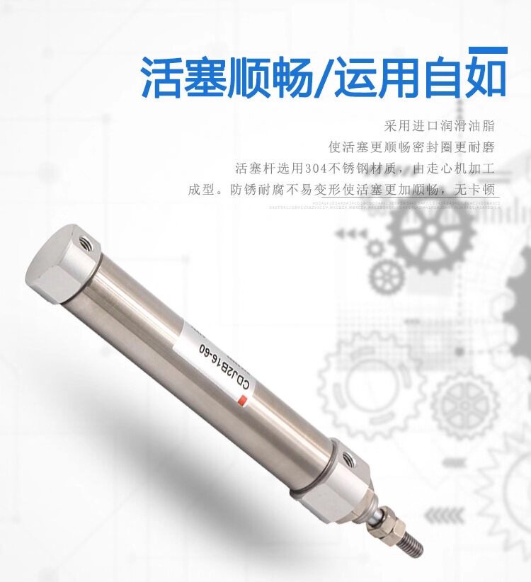 Цилиндр Из нержавеющей стали мини-цилиндр регулируемый ход рв10/cdj2b10-10/15/20/30/40/50-б PB10/CDJ2B10-10/15/20/30/40/50-B