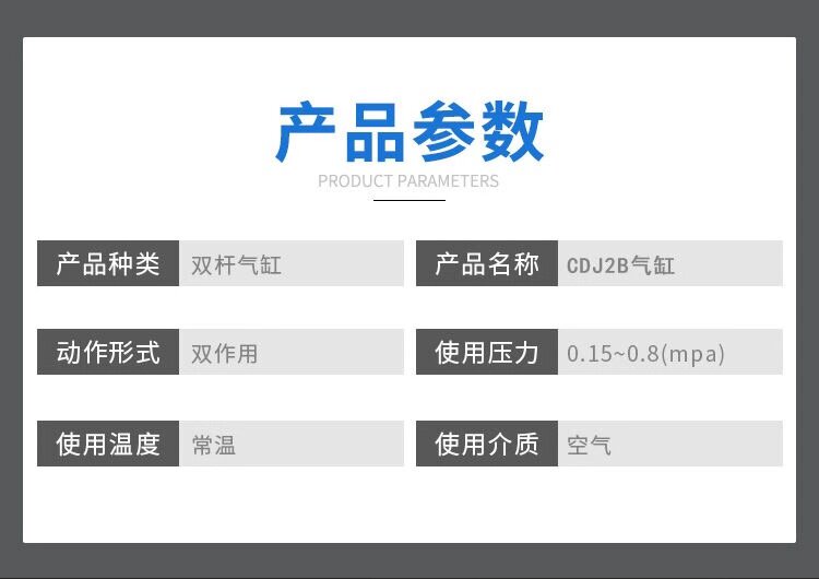 Цилиндр Из нержавеющей стали мини-цилиндр регулируемый ход рв10/cdj2b10-10/15/20/30/40/50-б PB10/CDJ2B10-10/15/20/30/40/50-B