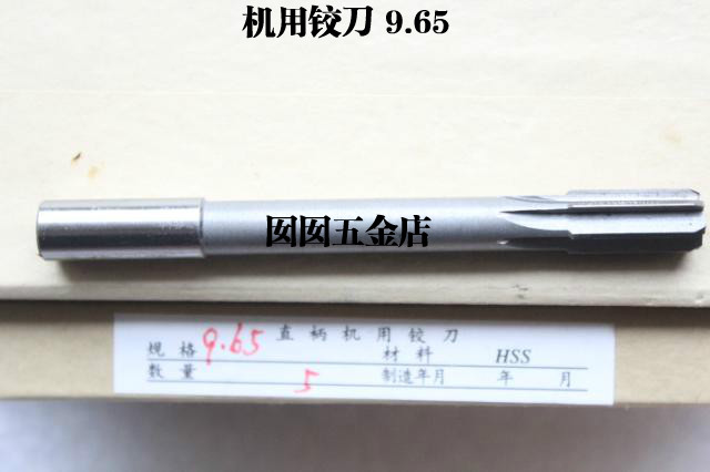 Shanghai Non-Label Straight handle Machine with hinged knife 5 45 8 63 9 65 65 12 12 12 12 85 14 95 15 95