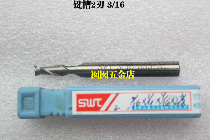 Guiyang straight shank Inch End mill Keyway 2 flutes End mill 4 flutes 1 16 1 8 3 16 5 32 5 16