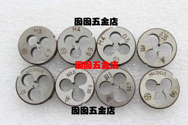 Hangjing Pinghu Ha thread circular tooth M4 4*0 5 4*0 35 M4 5*0 75 4 5*0 5