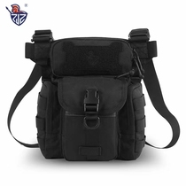 Multi-functional saddle bag for the resistance of the resistance