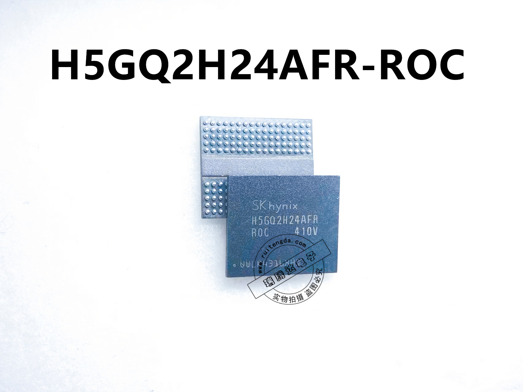 H5GQ2H24AFRT2C H5GQ2H24AFRROC H5GQ2H24MFRROC H5GQ2H24MFRT2C-Taobao