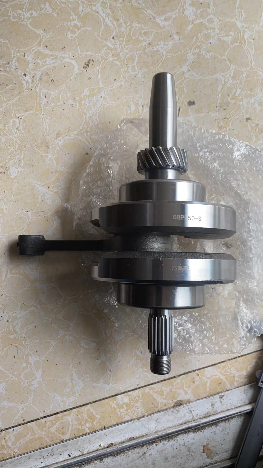 Zongshen Three-wheeled Locomotive Original Factory Installed Accessories ------ 150 Air-cooled Crankshaft