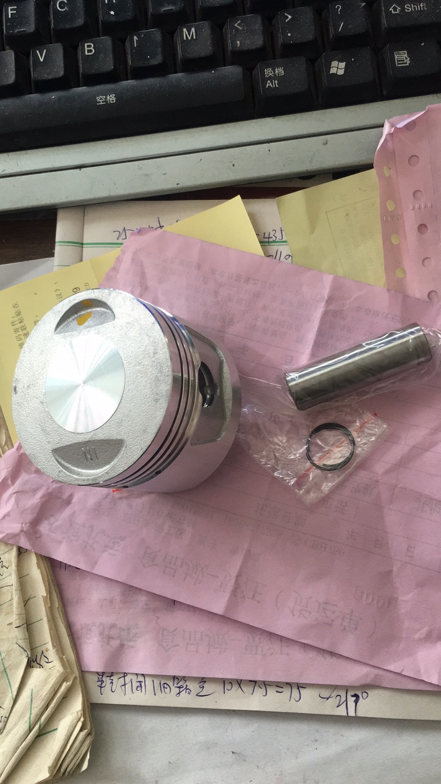 Original factory accessories for Zongshen pedicab in Jiangsu Province-150 Pistolica
