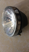 Jiangsu Zongshen three-wheeled motorcycle original factory accessories-Chuanqi Long March headlight