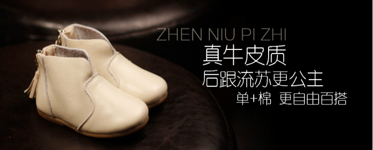 Pantoufles enfants en autre pour été - semelle caoutchouc antidérapant - Ref 1033895 Image 28