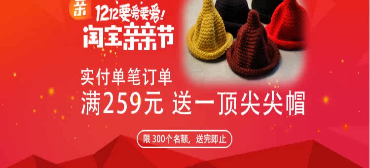 Pantoufles enfants en autre pour été - semelle caoutchouc antidérapant - Ref 1033895 Image 10