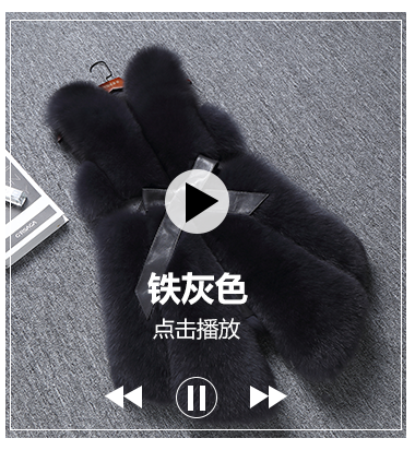 Manteau de fourrure femme - Ref 3174495 Image 32