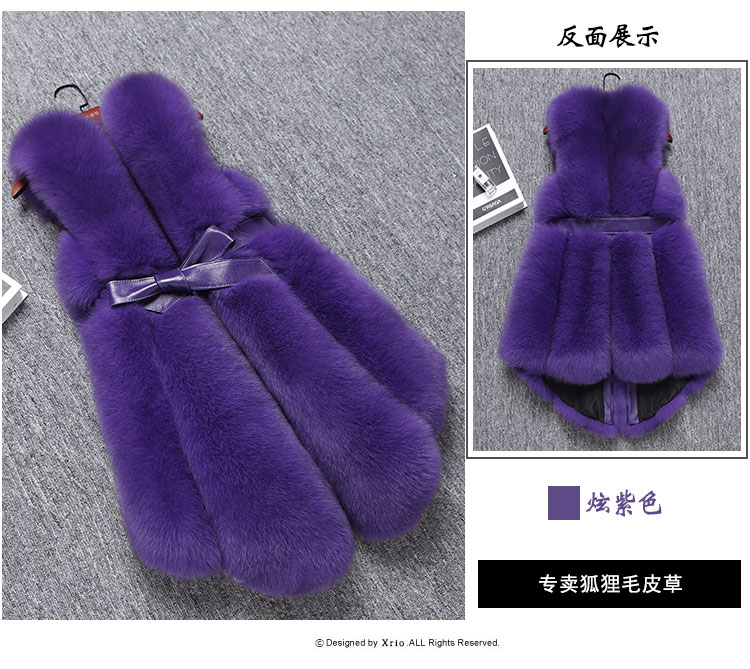 Manteau de fourrure femme - Ref 3174495 Image 61